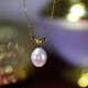 Yue Fei Jewelry Freshwater Pearl Pendant Sprout S925 Silver Water Drop Slightly Flawed 9-10mm High Light Pearl Single Pendant