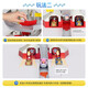 汪汪队立大功（PAW PATROL）玩具套装瞭望塔总部基地合金救援小车轨道冒险湾大塔儿童礼物 16795-拯救冒险湾轨道套装+平板