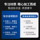 博友简约钛合金汽车个性钥匙扣男士创意腰挂女士挂件多功能钥匙链 A5839+大马蹄扣