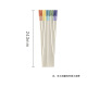 SUPOR alloy chopsticks anti-bacterial, anti-slip, anti-mildew and high temperature resistant household high-end household color separation TK2163E