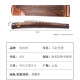 
Dunhuang brand guzheng LM694LT Jinshu Jisi Mahogany Professional Grade Examination Playing Guzheng Qin (No Shot if You Can Be Stopped)