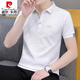 Pier Cardin Business Casual brodery Polot Shirt Couleur Colon Coton Coton à manches courtes T-shirt Men's Summer Top T-shirt Men's Black 683 Model XL 120-135Jin [Jin est égal à 0,5 kg]