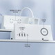 Wireless charging socket 3.4A fast charging USB power strip multi-function 20W Type-C fast charger board home office elegant plug-in board wireless charging USB fast charging + Type-C fast charging 1.5 meters