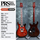 PRS Filé de PRS SE SE Custom 24 Guitare électrique 24 Produit Professional débutant Signature Modèle ST844TS Sunset Gradient (Made In Indonésie)