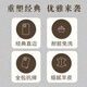来无忧 情侣手机壳趣味款任意机型iPhone16适用于11/13promax小米12高级感oppo苹果14华为vivo可爱15plus 【2个小羊皮】图左692+右693留言左右机型