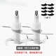 Adapted to Midea meat grinder blade accessories knife head MJ-LZ30Easy220/225/235/101A1/702/236 1 pair of knife (applicable: 225/235)