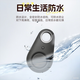 Electric vehicle locator, small tracker, can be connected to mobile phone, motorcycle and bicycle anti-theft, original long-lasting waterproof, ordinary model