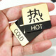 Haysdik gnjz-7433 Acrylic hot and cold water logo sticker faucet switch logo black and gold (5 pairs)