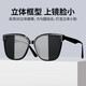 Viagra polarisierte Sonnenbrille Männer und Frauen Retro-Rahmen Rahmen Sonnenbrille 6210-schwarzer Rahmen graues Blech (polarisiert) gleichmäßige Größe