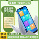 星盖世2025旗舰新机学生专用智能手机家长管控 小学初中高中专用 学习手机学习机  海量学习资料在线教学 炫酷黑 128G【家长管控】
