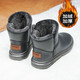 JINGCE snow boots men's fur integrated spring warm bread big cotton shoes couple plus velvet thickened non-slip Northeast old Beijing 100 grey suede 38