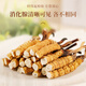 Yuanjiang Grass Cordyceps sinensis Nouveaux toniques cordyceps séchés pour les parents et les anciens Boîte-cadeau haut de gamme 3 bâtons / g 10 grammes [boîte cadeau à chaud]