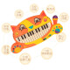 Bile B. Early education music toys for boys and girls that can record big mouth cat piano electronic keyboard with microphone birthday gift