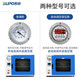 
Super Electric constant temperature vacuum drying box oven oven dryer vacuum leakage measurement box DZF6050 laboratory DZF6210B 304 stainless steel inner tank