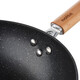 
Hemande (nolte) Lefei Antibacterial Nonstick Pan Three-piece Set HMD-9742 HMD-9742
