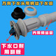 Suitable for household wash basin sewer pipe with steel wire wash basin, PVC sewer soft pipe, deodorant mop pool, one-piece sewer, gray sewer pipe