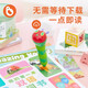 小彼恩好饿的毛毛虫点读笔wifi版幼儿宝宝英语启蒙儿童学习早教机 三代毛毛虫点读笔 WIFI版2.0英文