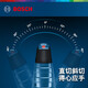 Bosch (BOSCH) jig saw GST680/GST700 woodworking chain saw electric tool metal cutting household wire saw flower saw GST680 [multi-function saw blade]