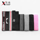 Shanpu Hairband/Sports A1ZO-Headband Basketball Running Headband Men and Women Absorbent and Anti-sweat Style Wide-edge Headwear Net s4 1