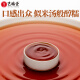 Yifutang Pu'er Té Yunnan Pu'er Xiaotuo Té Glutinoso Sabor de arroz 250G Hojas de té maduro