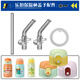 
Suitable for children's thermos cup suction nozzle LHC1488/1478 straw cup straw pot water cup lid accessories orange and green direct drinking cover