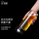 HEENOOR Einschichtglas Tasse für Männer und Frauen großer Kapazität Hebeding Ring Tragbarer Außen und Lecksotzahl hitzebeständiger Tee-Tassen Filter-Teewasser-Tasse Heben tragbar (mit Filter) 695 ml