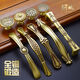 Tongcheng Vollkupfer Massives Griff Schrank Tür Schubladen Schrank Weinschrank Nachahmung Retro geschnitztes Schuhschrank Bücherregal Home Hardware Kupfergriff 6625-96mm Europäische Gold