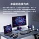 华硕ROG XG259CMS绝杀25 24.5英寸240Hz显示器超频310Hz HDR400旋转升降G-sync同步无撕裂 1ms灰阶响应