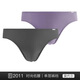 
LPCSS brand men's underwear modal single-layer breathable men's low-waist briefs thin ultra-thin waist white small triangle [Northern purple + deep space gray] 2 strips XL (suitable weight 120-140Jin [Jin equals 0.5 kg])