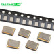 SMD-3225 SMD passive quartz crystal 8M12M/16M/20/24/25/32/50/40M resonator 48Mhz (5 pieces)