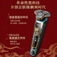 Philips (Philips) Philips Electric Shaver S9889 WHoneycomb 9 Serie Dragon Year Limited Gift Box 2024 Shaver Geschenk Freund S9966 Tiggo Collection Model [offizielle Standardgeschenkbox