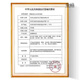 EGS2000血糖试纸条原AGS1000适用AG605/607/695血糖仪 50片试纸+50针+50棉片(无仪器