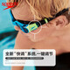 Speedo's 25th new children's swimming goggles Biofuse Cloud Sense 2.0 children's anti-fog, waterproof, flexible and comfortable coated swimming goggles, pink non-coated, comfortable to wear