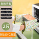 Zhanyi Insulated Gloves, Baking Resistant, Anti-scalding, Heat-Resistant, Thickened Oven Gloves, Microwave Oven Mooncake Special Baking Kitchen, Thickened, 2 Small Florals