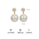 Fellala Impression Paris Shijia Pearl Earrings Light Luxurious Temperament Earrings Women's Earrings Holiday Birthday Gift Box Same Style in the Shopping Mall