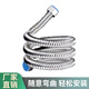 Deqi 304 stainless steel corrugated water inlet pipe, water heater hot and cold water pipe, explosion-proof and pressure-resistant corrugated water supply hose, Jingcang 6 minutes 80cm (304 corrugated pipe)