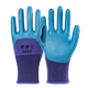 Leishidun Handschuhe Arbeitsschutz Kee-resistent, nicht rutsch, wasserdicht, Arbeits- und Arbeit langlebige Bauweite Arbeiter Gummi-Dobber 24 Double-Pack-Authentic A698 Wear-Resistant King [Super Strong Strong Wear-Resistant] L.