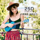Kaka25d Furner Anfänger Ukulele Kinder Erwachsene Männer und Frauen Uklili Kleine Gitarre Rosmarin Blue-Vone Electric Box Model [Performance] 26 Zoll