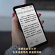 BIGME HiBreak 5.84-inch color ink screen smart e-book reader tablet ink screen mobile phone ink screen mobile phone 6+128GB