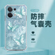 
Tujiayi Applicable to OPPOReno13 mobile phone case new transparent silicone soft shell romantic butterfly Reno13pro small fresh women's high-value protective case transparent-LUCKY butterfly purple RENO13