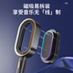 九牧（JOMOO）音乐花洒小牧卫浴沐浴防水蓝牙音箱硅胶除垢手持花洒淋浴喷头9920 时光银MQS9930-100-2C0-11