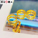 Fir Crown gold-plated silver ring, golden yellow ancient method wide glossy surface for men and women couples ring imitation ring ring feeling gift 4mm 7mm wide men's ring single size 6 equal to 12-13 Hong Kong number