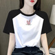 Woodpecker T-shirt Women's Retro Raglan Short Sleeve T-shirt Women's 2025 New Cotton T-shirt Design Niche Top Western Style 1476 Flower Gray-Raglan Sleeve XXXL