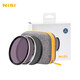 NiSi hurricane quick installation system video set 82mm nd filter adjustable light reduction filter nd1-5 nd16 UV lens can be used for portrait shooting