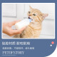 petofstory pet bottle cat bottle puppy dog ​​bottle young newborn dog and cat drinking bottle small bottle hamster supplies