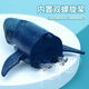 
Qiwang Fish Tank Mini Remote Control Submarine Toy Boat Electric Small Submarine Model Children's Boy Can Down the Water Shark Whale 20cmRC Class Water Squirting Whale Gold Official Standard (Send Screwdriver and Battery)