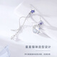 Su Shiliu star cat earrings for women 925 silver earrings small fresh earrings tassel earrings birthday gift for girlfriend and wife sweet starry sky cat earrings pair