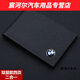 Moran Nuoer applicable driver's license leather case two-in-one BMW 3 Series 5 Series 1 Series 7 Series 13562 driving license bag driver's license clip single layer two pages BMW dark blue