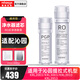 mihasga适配沁园净水器滤芯海王KRT6901/KRL3913/3915/3916/6913/净水器 KRL2003/3003/3933..【全套滤芯】