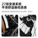 Permanent road bicycle 700c bauxite aluminum alloy frame 27-speed men and women adult student urban leisure sports car 27-speed 700C aluminum frame bend skin tire mattress black